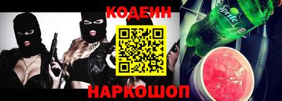 хмурый Гусиноозёрск
