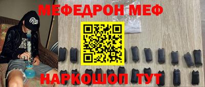 хмурый Гусиноозёрск