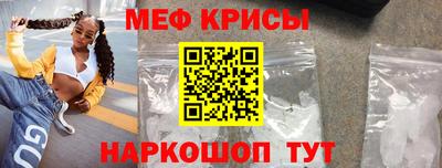 хмурый Гусиноозёрск