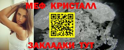 хмурый Гусиноозёрск