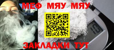 эйфоретик Гусев