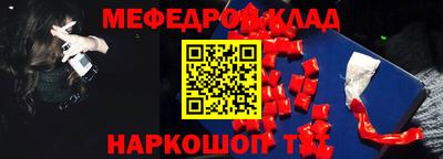 хмурый Гусиноозёрск