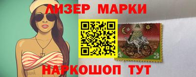 кристаллы Гусь-Хрустальный