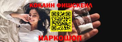 хмурый Гусиноозёрск