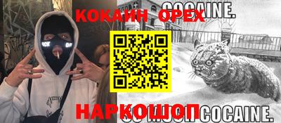 хмурый Гусиноозёрск