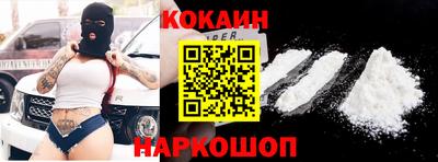 кристаллы Гусь-Хрустальный