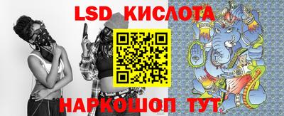 кристаллы Гусь-Хрустальный