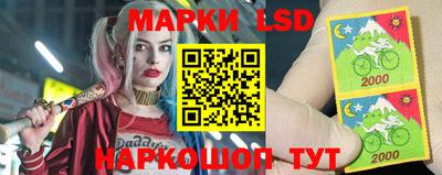 эйфоретик Гусев