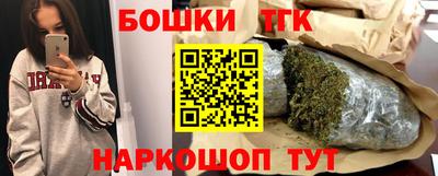 эйфоретик Гусев