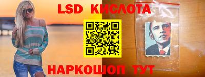 кристаллы Гусь-Хрустальный