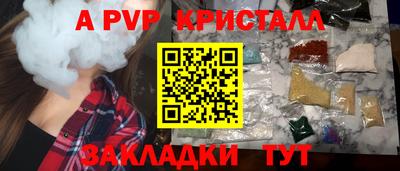 хмурый Гусиноозёрск