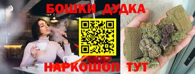 кристаллы Гусь-Хрустальный