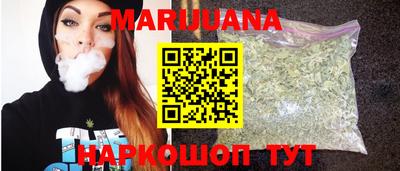 кристаллы Гусь-Хрустальный