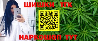 эйфоретик Гусев