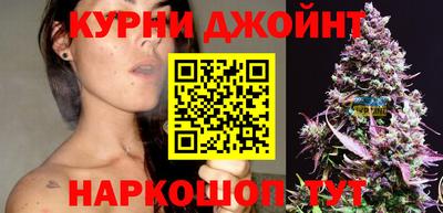хмурый Гусиноозёрск