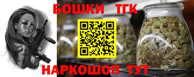 кристаллы Гусь-Хрустальный