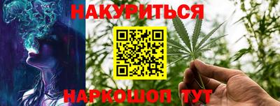 эйфоретик Гусев