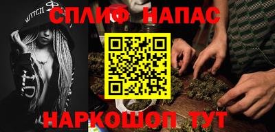 хмурый Гусиноозёрск