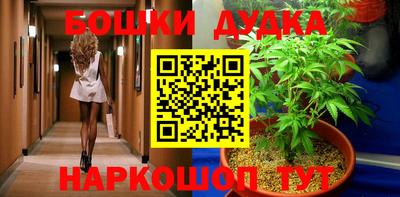 кристаллы Гусь-Хрустальный