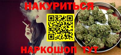 эйфоретик Гусев