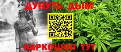 эйфоретик Гусев