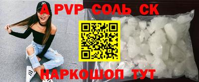 эйфоретик Гусев
