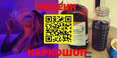кристаллы Гусь-Хрустальный