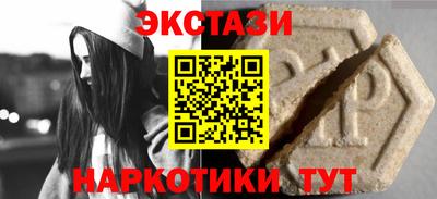 хмурый Гусиноозёрск