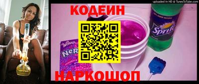 кристаллы Гусь-Хрустальный