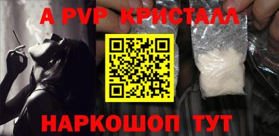 хмурый Гусиноозёрск