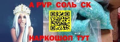 кристаллы Гусь-Хрустальный