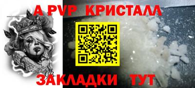 эйфоретик Гусев