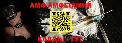 хмурый Гусиноозёрск