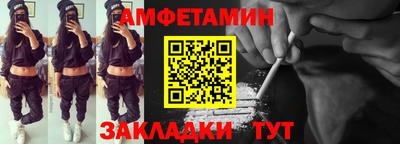 кристаллы Гусь-Хрустальный
