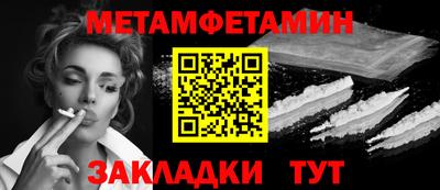 эйфоретик Гусев