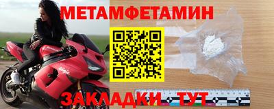 эйфоретик Гусев