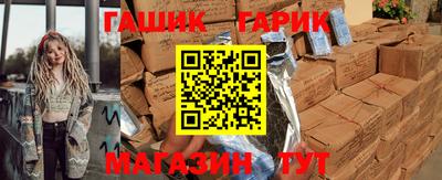 эйфоретик Гусев
