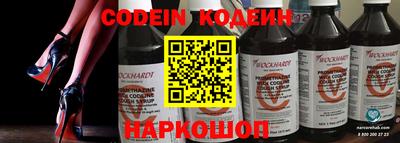 эйфоретик Гусев
