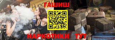 кристаллы Гусь-Хрустальный