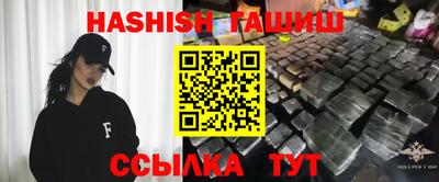 эйфоретик Гусев