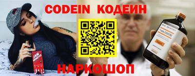 эйфоретик Гусев