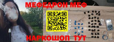 хмурый Гусиноозёрск