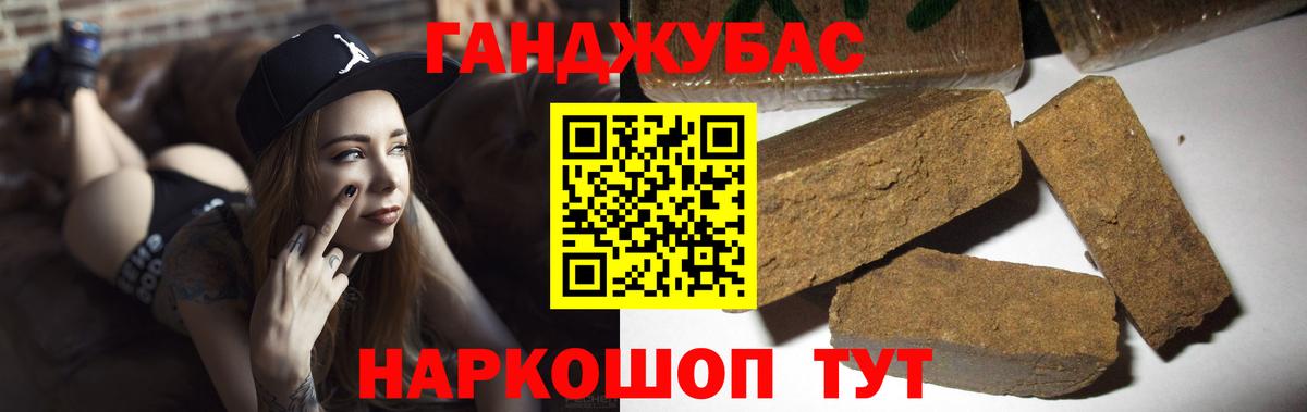 Бошки марихуана SATIVA & INDICA Междуреченск
